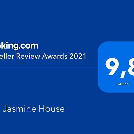 فيلا The Jasmine House بريفيزا المظهر الخارجي الصورة